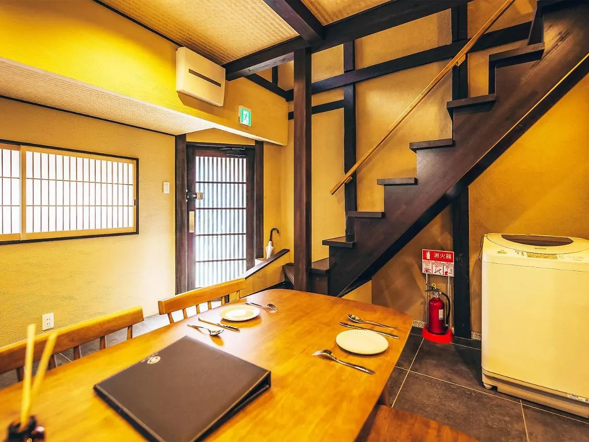 慶有魚-五条 Villa Kyoto